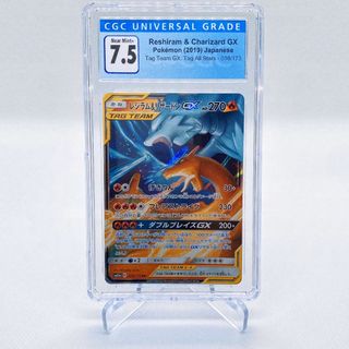 (Category: ) located in . Submitted by darylsshop (Listing ID 1147964749, Image 1). Description: .