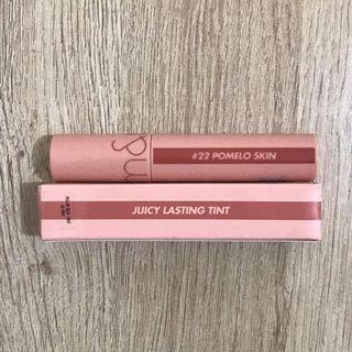 Romand Juicy Lasting tint