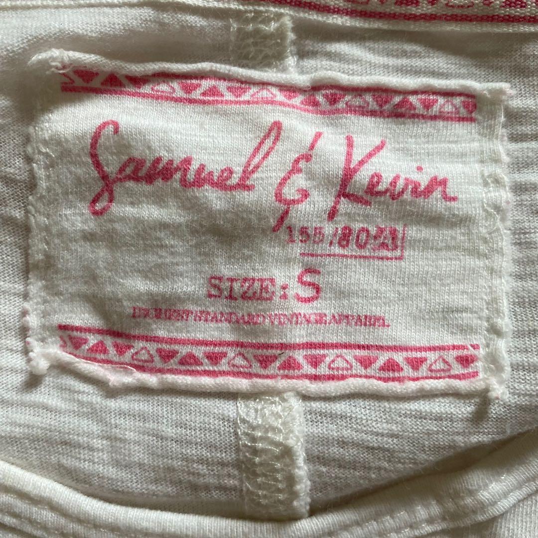 SAMUEL & KEVIN tribal top