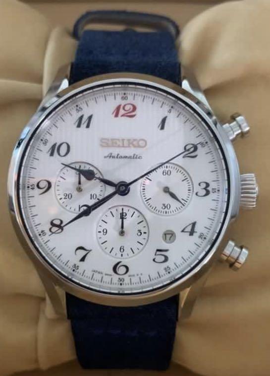 Seiko presage deals sark011