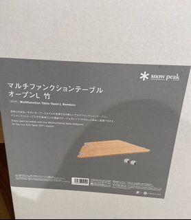 （分類：）位於 。 由 cklikeit 提交（商品編號 1147950395，圖片 1）。簡介： 。