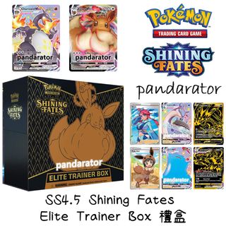（分類：）位於 。 由 pandarator 提交（商品編號 1072871108，圖片 1）。簡介： 。