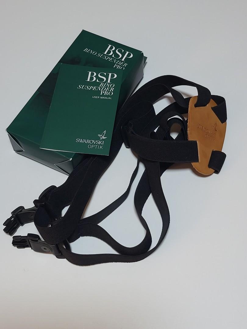 Bsp bino suspender pro cheap