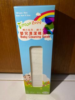 （分類：）位於 。 由 likechubbymama 提交（商品編號 1147966640，圖片 1）。簡介： 。
