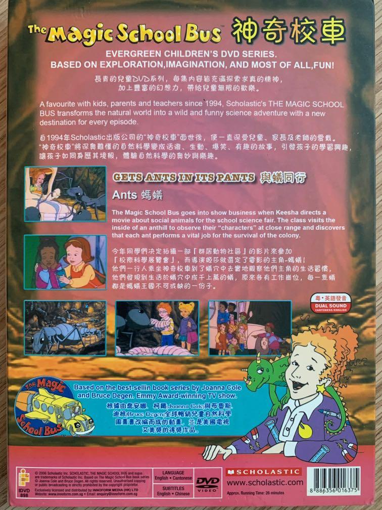 その他 Magic School Bus - Gets Ants in Its Pants [VHS] [Import] The Magic School Bus - Gets Ants in its Pants [VHS