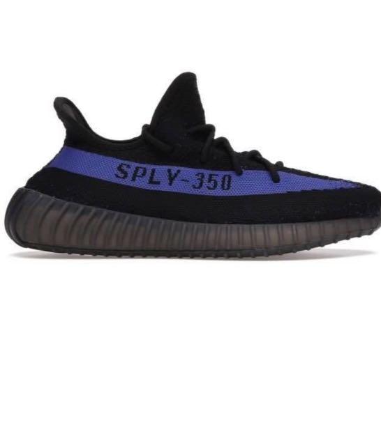 yeezy 350 v2 9.5
