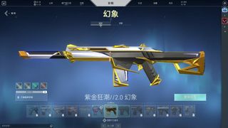 （分類：）位於 。 由 CMK509 提交（商品編號 1147976058，圖片 1）。簡介： 。