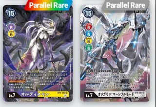 (Category: ) located in . Submitted by mike_88 (Listing ID 1147984938, Image 1). Description: .
