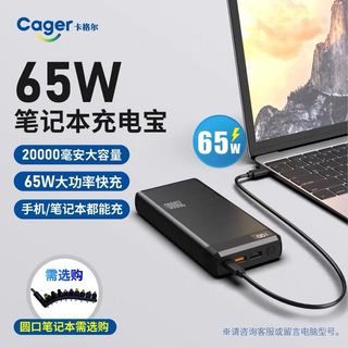 （分類：）位於 。 由 cheungty_john 提交（商品編號 1152515566，圖片 1）。簡介： 。
