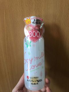 （分類：）位於 。 由 oreofruitpunch 提交（商品編號 1152443946，圖片 1）。簡介： 。