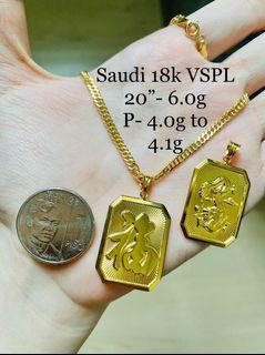 18K Saudi gold Necklace for Men (04/01)