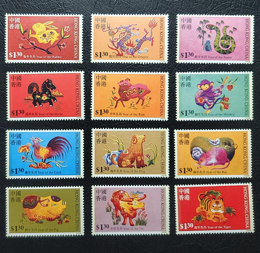 1997《十二生肖》郵票低面值郵票12枚，品相完美, 興趣及遊戲, 收藏品及