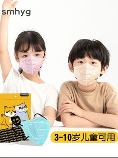 （分類：）位於 。 由 12302020 提交（商品編號 1152541767，圖片 1）。簡介： 。