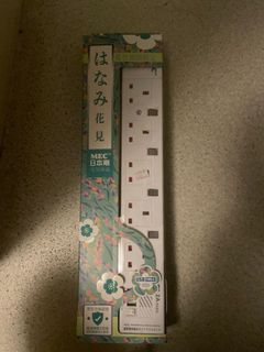 （分類：）位於 。 由 joyceyuyan 提交（商品編號 1152468075，圖片 1）。簡介： 。