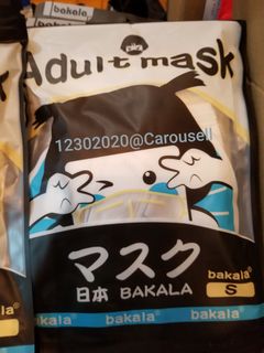 （分類：）位於 。 由 12302020 提交（商品編號 1152541243，圖片 1）。簡介： 。