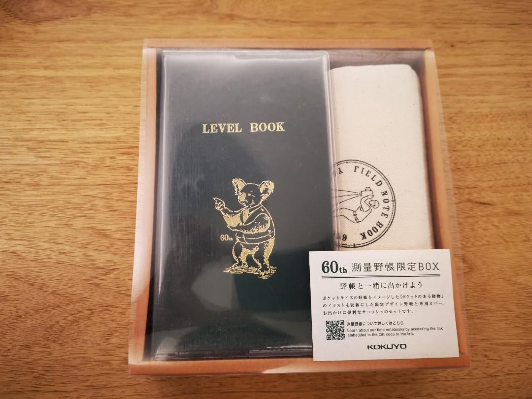 超特価sale開催 60th測量野帳限定box 測量野帳 ノート メモ帳 Mkukinanyota Com