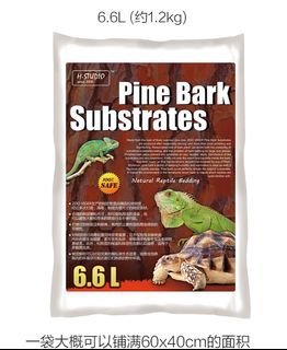 (Category: ) located in . Submitted by bioball (Listing ID 1152551717, Image 1). Description: .