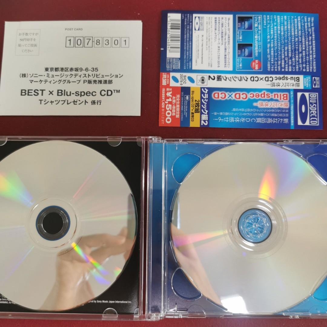 SALE／37%OFF】 HI-DISC 6倍速 録画用BD-RDLケース10枚パック 高品質ディスク ホワイトワイドプリンタブル対応  ハードコート仕様 HDVBR50RP10SC お取り寄せ