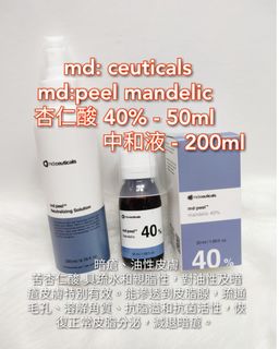 （分類：）位於 。 由 lisafit 提交（商品編號 1152549077，圖片 1）。簡介： 。