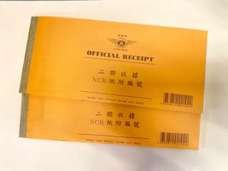 （分類：）位於 。 由 ananshan 提交（商品編號 1152456175，圖片 1）。簡介： 。