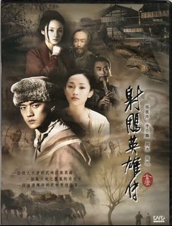 （分類：）位於 。 由 cmgogo 提交（商品編號 1152400534，圖片 1）。簡介： 。