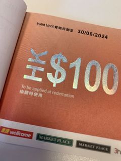 （分類：）位於 。 由 the_verse 提交（商品編號 1152426107，圖片 1）。簡介： 。