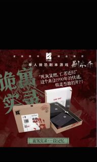 （分類：）位於 。 由 tung_fbmsd 提交（商品編號 1152513060，圖片 1）。簡介： 。