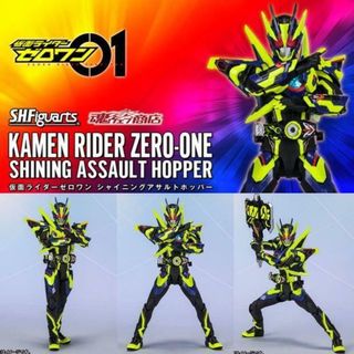 （分類：）位於 。 由 zerone1111 提交（商品編號 1152440605，圖片 1）。簡介： 。