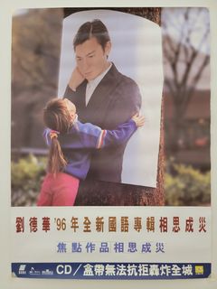 （分類：）位於 。 由 Wildfirefly 提交（商品編號 1152542265，圖片 1）。簡介： 。