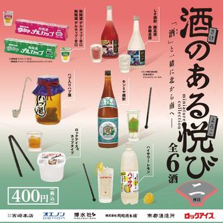 （分類：）位於 。 由 a_a.gachashop 提交（商品編號 1152471465，圖片 1）。簡介： 。