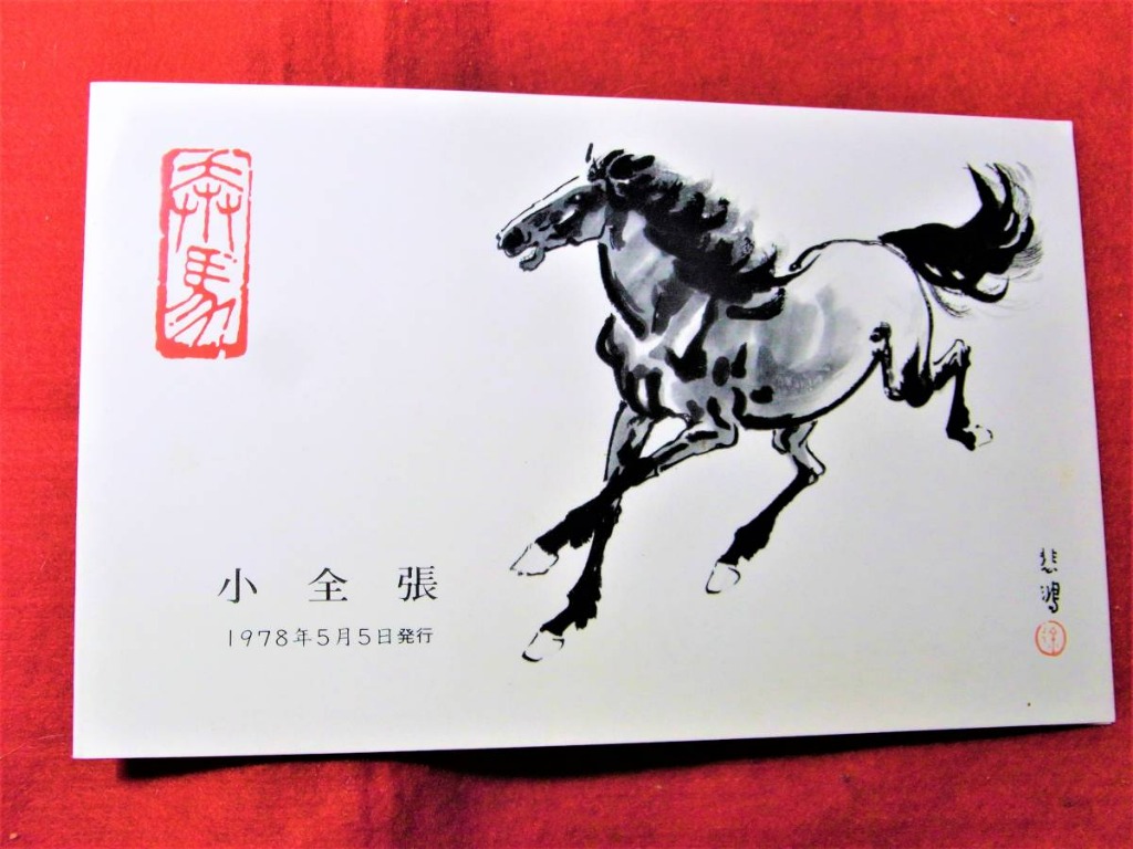 ____1648798361_a53a8b64