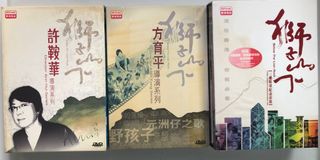 （分類：）位於 。 由 cmgogo 提交（商品編號 1152404179，圖片 1）。簡介： 。