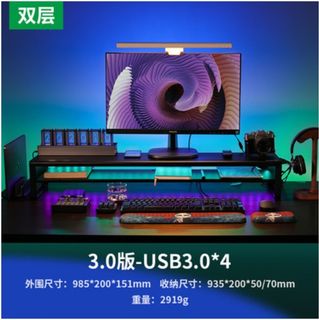 （分類：）位於 。 由 ck116 提交（商品編號 1152546148，圖片 1）。簡介： 。