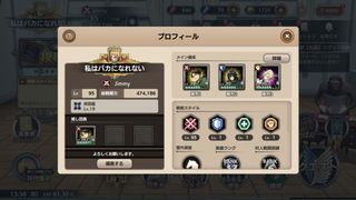 （分類：）位於 。 由 neono 提交（商品編號 1150181502，圖片 1）。簡介： 。