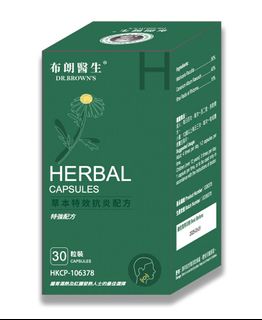 （分類：）位於 。 由 jeffersonkh 提交（商品編號 1152470887，圖片 1）。簡介： 。