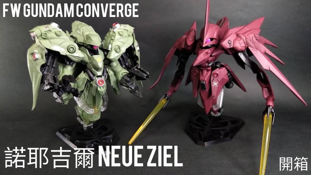 未開封 FW GUNDAM CONVERGE：CORE ユニコーンガンダム 覚醒カラー