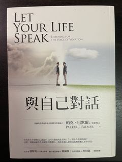 （分類：）位於 。 由 pikaca 提交（商品編號 1152518571，圖片 1）。簡介： 。