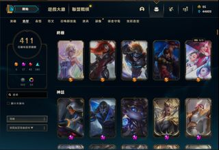 （分類：）位於 。 由 Timmy0814 提交（商品編號 1151362149，圖片 1）。簡介： 。