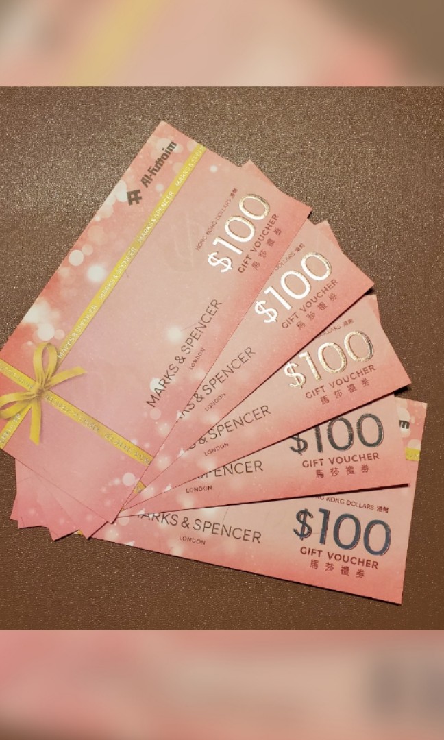 馬莎禮券 Marks & Spencer Gift Voucher, 門票＆禮券, 兌換券 Carousell