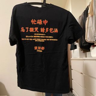 由 onefiveone (刊登 ID 1152530483，圖片 1) 提交，位於 的 (類別：)，說明：。
