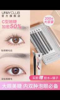（分類：）位於 。 由 natisgood 提交（商品編號 1152531007，圖片 1）。簡介： 。
