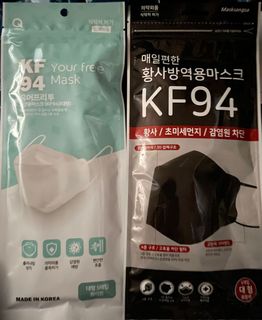 （分類：）位於 。 由 klppobob 提交（商品編號 1152407740，圖片 1）。簡介： 。