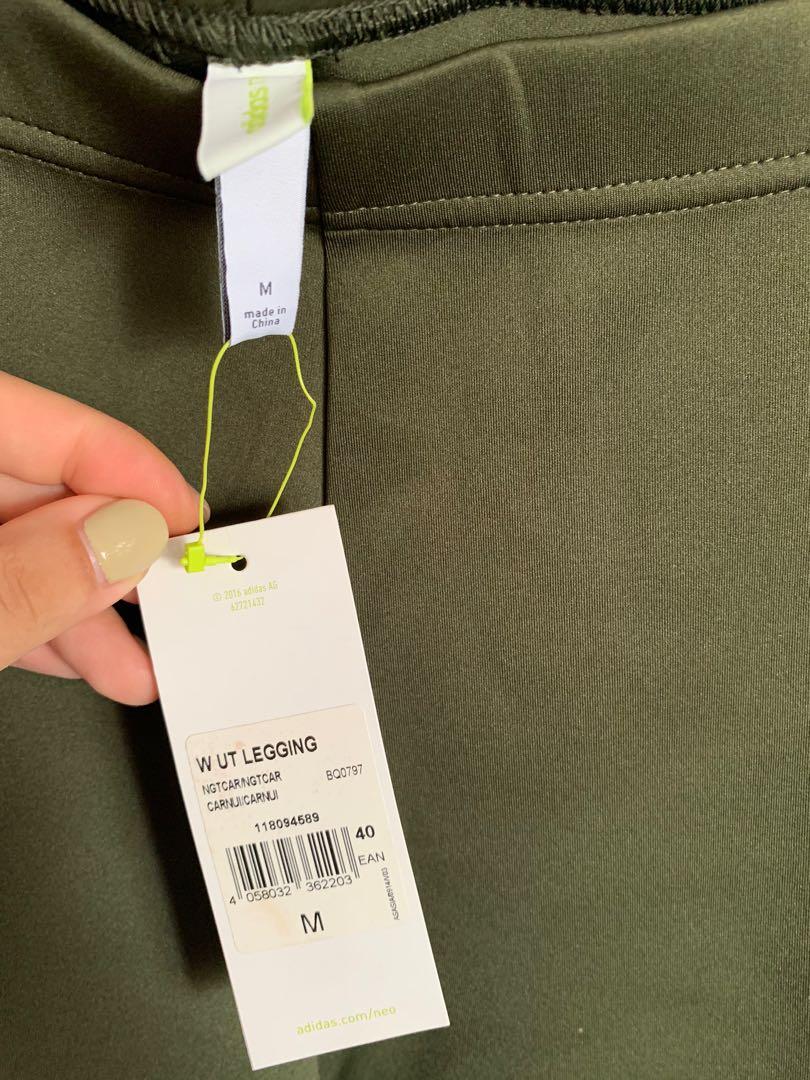 Adidas army tights clearance