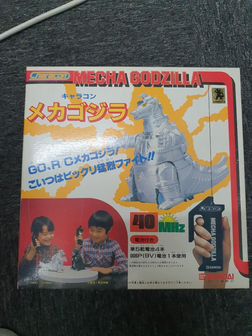 Bandai Bandai Characon MECHAGODZILLA Mecha Godzilla Remote Control Figure Kaiju R/C NEW 