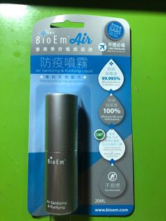 （分類：）位於 。 由 cclemon0207 提交（商品編號 1152489893，圖片 1）。簡介： 。