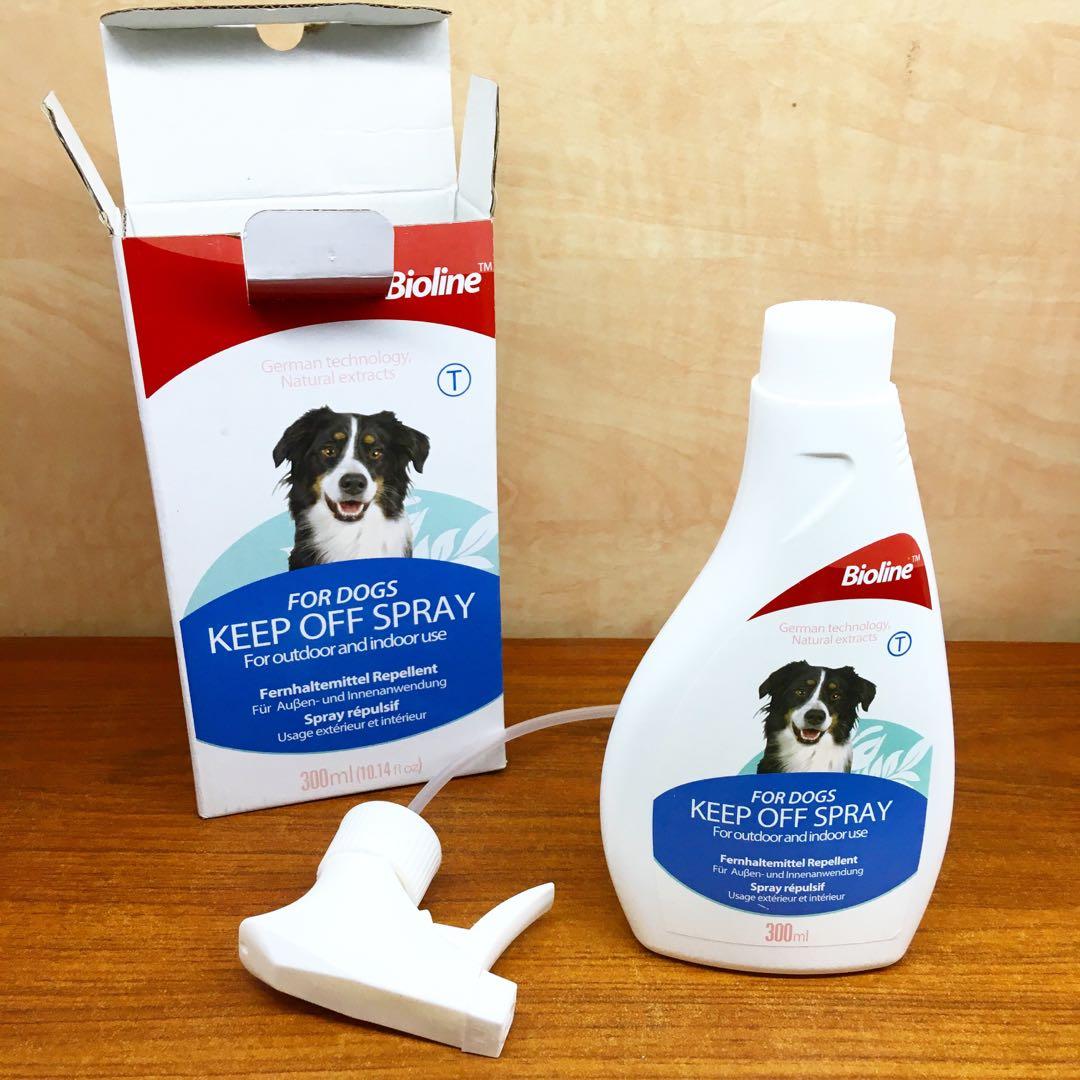 Bioline Keep Off Pet Spray 50 OFF NEW