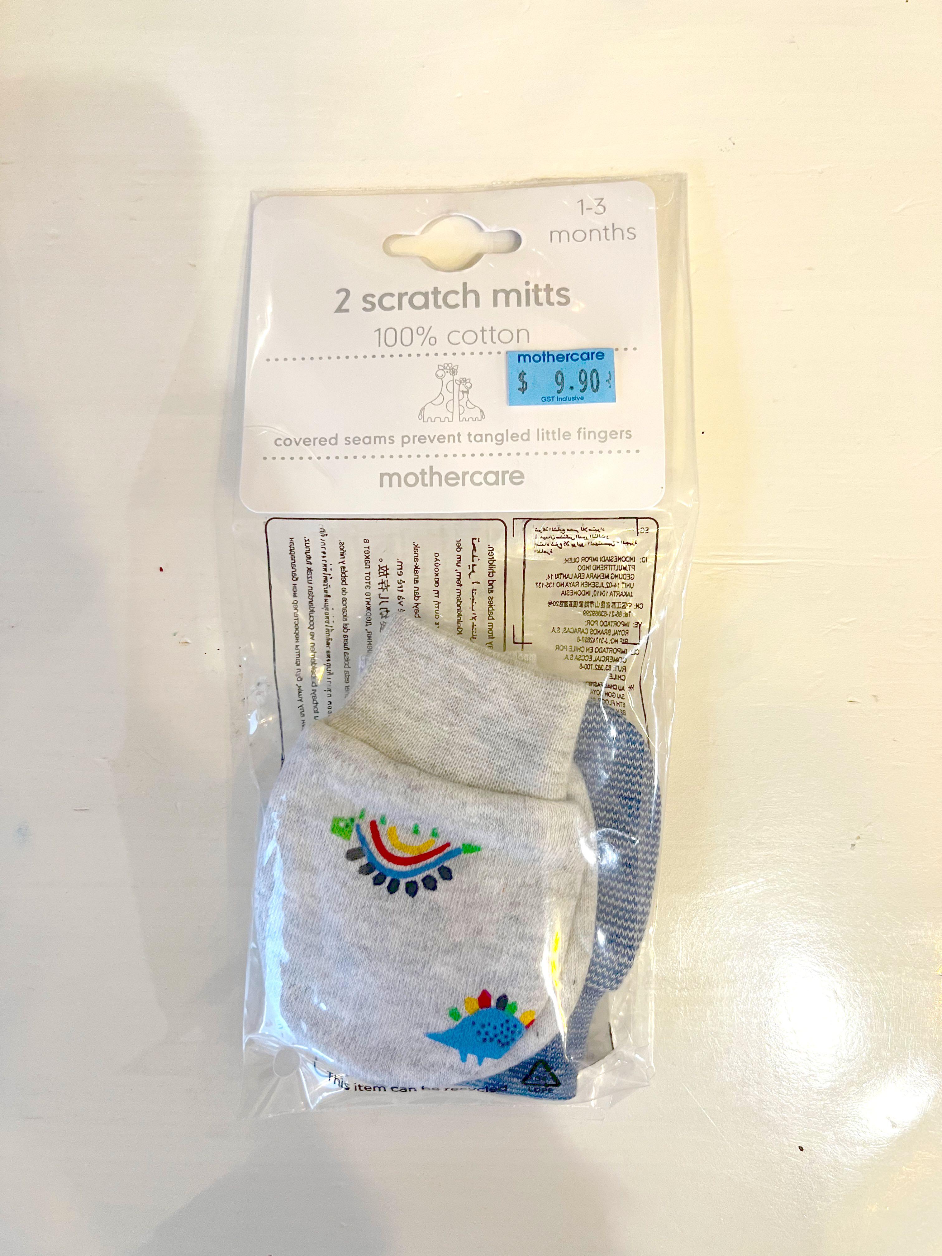 Teething mittens mothercare new arrivals
