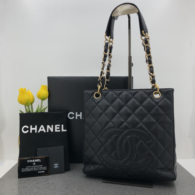 Petite shopping tote chanel sales
