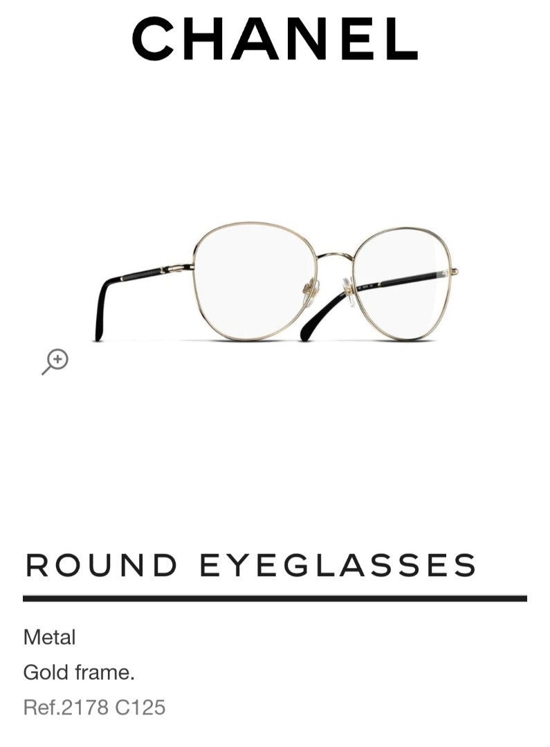 Chanel 2025 2178 glasses