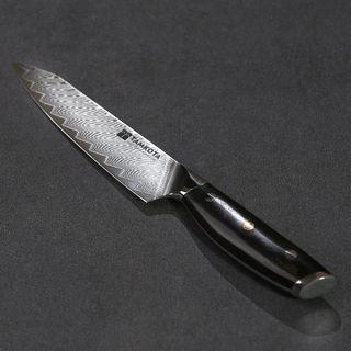 Chef Utility Knife